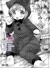 1474e39aa7d6c8f3fc82389ff11b3ce8