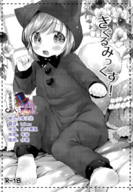 1474e39aa7d6c8f3fc82389ff11b3ce8