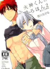 147903ed5769a248ba0276ba88eb28c5