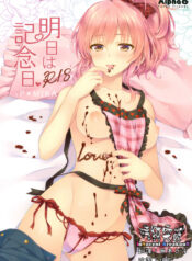 1479fd860a8486d542e5a284a3f3dbaa