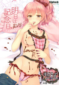 1479fd860a8486d542e5a284a3f3dbaa