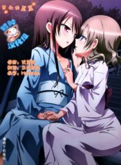 148577e478719addae8add7876b32ffe