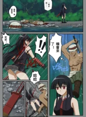 1499f1702f34cf3f518a1a7a86d3878b