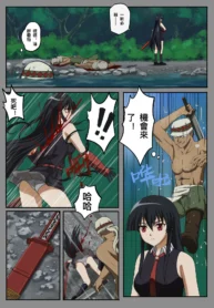 1499f1702f34cf3f518a1a7a86d3878b