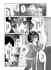 1499f537971997a4be8f7464ac11f9d2