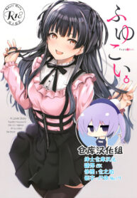 149b97694af544269f72c287e92756c8