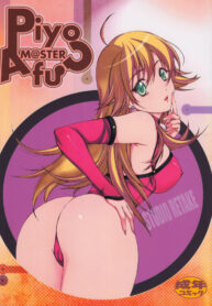 149e91479f7765322b33ae9cacb81059