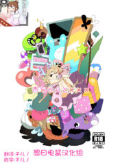 14a5c54e4d68399230a92e5d3165a453