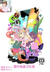 14a5c54e4d68399230a92e5d3165a453