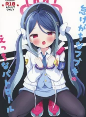 14b5000414eb822bf39d0ea354e610cb