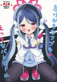 14b5000414eb822bf39d0ea354e610cb