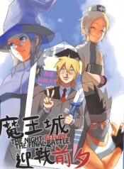 14b869cd0303b7c0a30045266f69e266