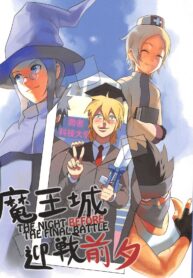 14b869cd0303b7c0a30045266f69e266