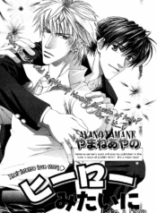 14c3e5e114c70685899fa4ea2425d181