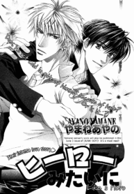 14c3e5e114c70685899fa4ea2425d181