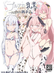 14c6151324fe68b07b0cfe8296fab698