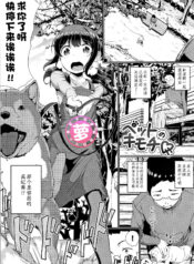 14d0fd2266ee16d2437b79d390976241