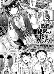 14d15571beb08090abffa77833391864