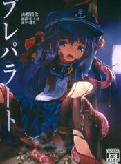 14d180d225749eff395bc738fc58f759