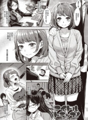 14d2b729b8c6315ec63471d245cd862f