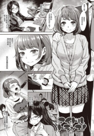 14d2b729b8c6315ec63471d245cd862f