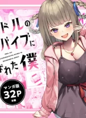 14da87c7f4685c5b6c7916231c31ae0e