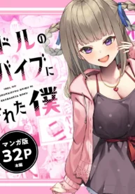 14da87c7f4685c5b6c7916231c31ae0e