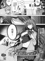 14e6feb6db2ea6c3790e2f681bbecdf8