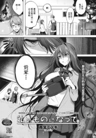 14e6feb6db2ea6c3790e2f681bbecdf8