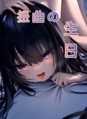 14f01458afced37da0c888593ed523ca