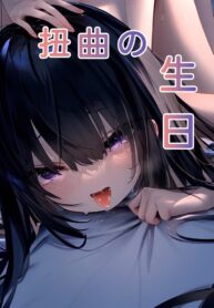 14f01458afced37da0c888593ed523ca