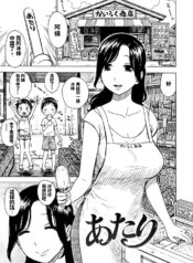 14f01616cdecaa6d51a49b30bb65353d