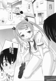 1503dd1fc1e95847cc3bdb1a44318054