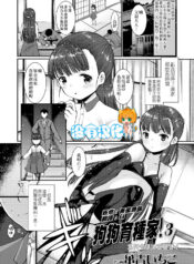 1504b016f3ca612014f247e0724b52e5