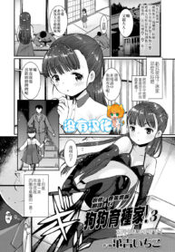 1504b016f3ca612014f247e0724b52e5