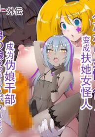 150b5b5f878aefacfa36b1698129874e