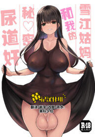 150e3c04e264d4573c0a1b68051f6f97