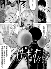 1513e3961454ea32377704dd59af452f