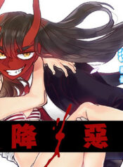 151552a330546d39501a4b01fc9e2c80