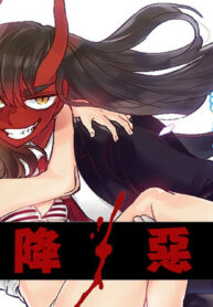 151552a330546d39501a4b01fc9e2c80