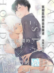 151720760a8b6497c40a8a77a821c495