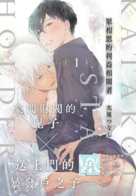 151720760a8b6497c40a8a77a821c495