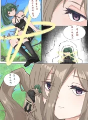 15184f19680d0662b2bb545a5efb470a