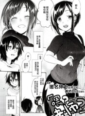 152d7bed8cd5e3ce18472a3d67607e87