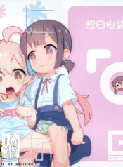 1532bf26a450f38b8b1bb6b024db0a2d