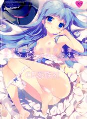 153584e126ceff945ab32582e9959747