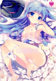 153584e126ceff945ab32582e9959747