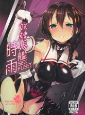 153b3a9b29b9deb5e35d40c51d32164f