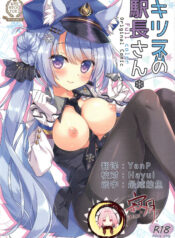 153fbc28bcc8f1866aa72424e3d558ef