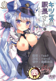 153fbc28bcc8f1866aa72424e3d558ef